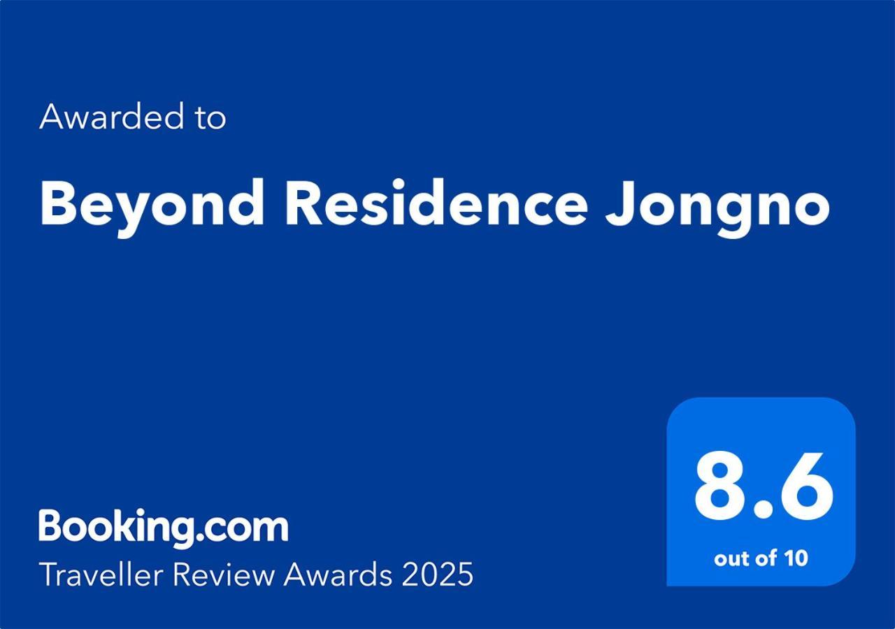 Beyond Residence Jongno Seul Zewnętrze zdjęcie